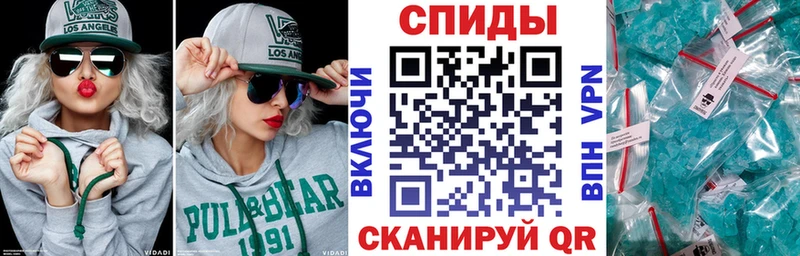 цены наркотик МЕГА сайт АМФ Розовый Агидель