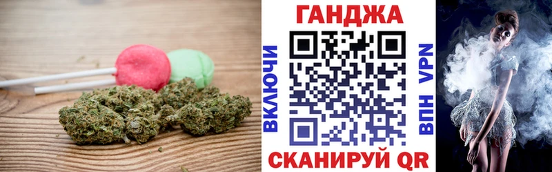 Cannafood марихуана  Агидель 
