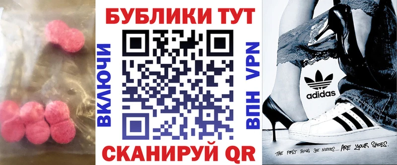 купить  цена  Агидель  Ecstasy louis Vuitton 
