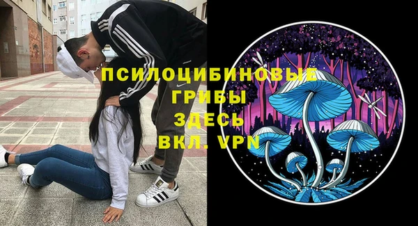 героин Абинск