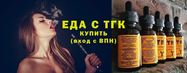 героин Абинск