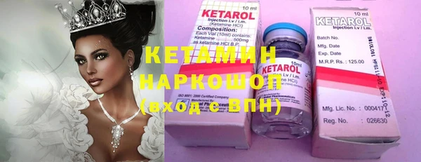 гашиш Абдулино