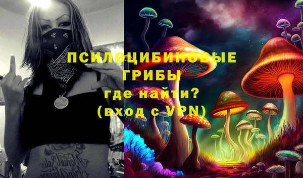 гашиш Абдулино