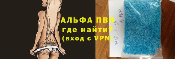 гашиш Абдулино