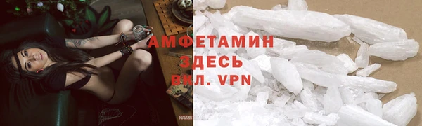 героин Абинск