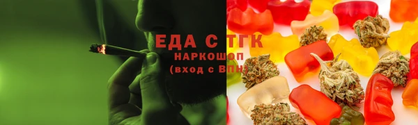 гашиш Абдулино