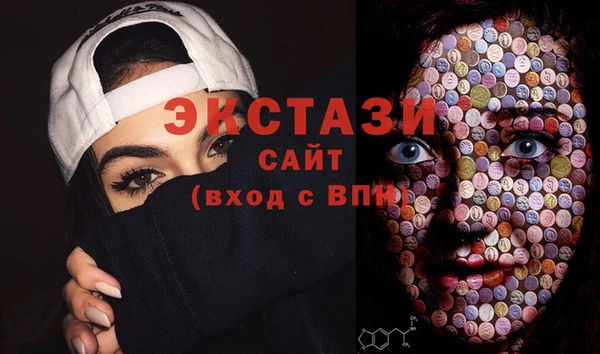 гашиш Абдулино