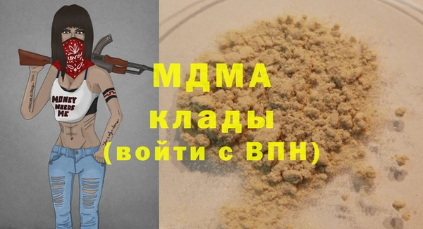 марки lsd Россошь