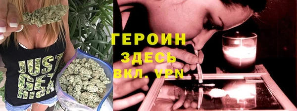 гашиш Абдулино