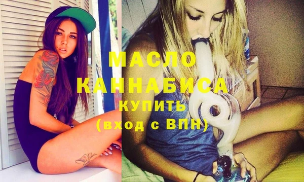 гашиш Абдулино