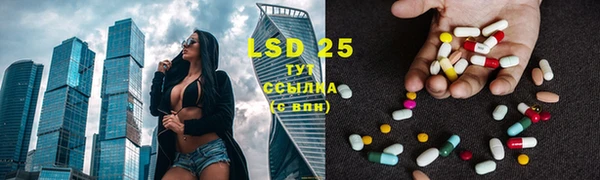 гашиш Абдулино