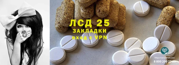 героин Абинск