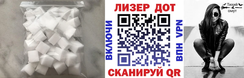 сколько стоит  Агидель  Лсд 25 экстази кислота 
