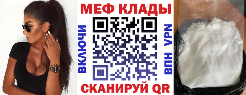 МЯУ-МЯУ мяу мяу  Агидель 