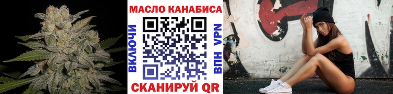 цена наркотик  MEGA ONION  Дистиллят ТГК вейп  Агидель 